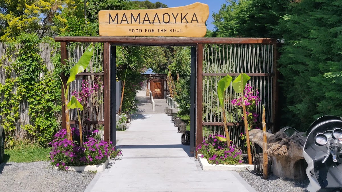 Mamalouka Beach Bar-2